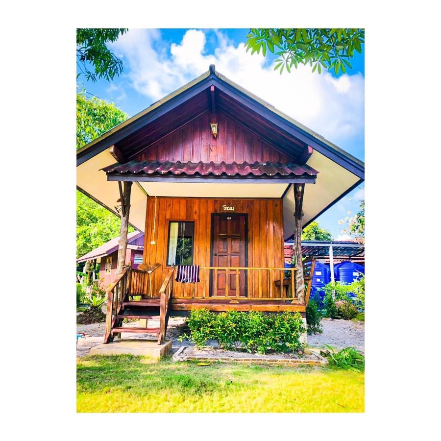 Bann Klong Jao Homestay Ko Kut Dış mekan fotoğraf